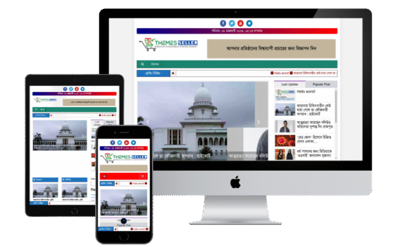 Tech News Pro Newspaper theme