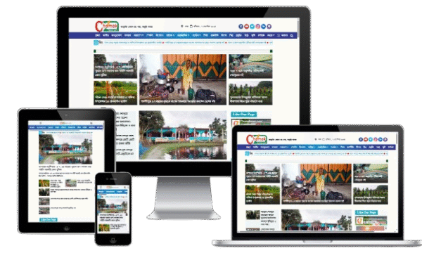 Chomoknews Newspaper Theme Download
