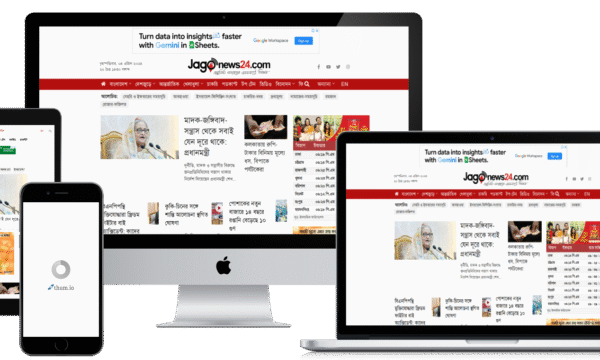 Jagonews24 Wordpress theme download