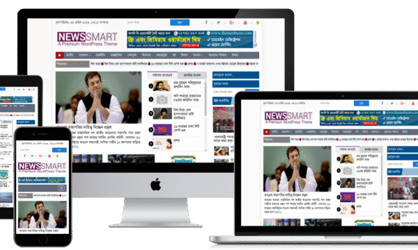 News Smart Theme Download