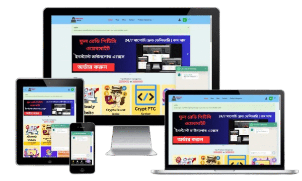 Digital product selling ready website